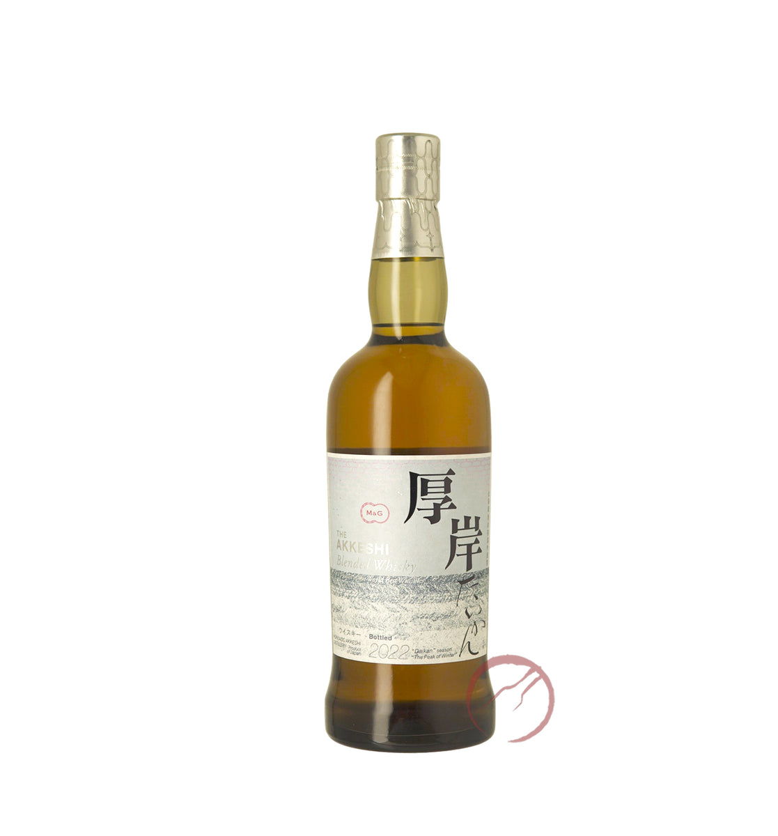 厚岸　うすい　AKKESHI Blended Whisky 2021 The Akkeshi 2021 USUI Season Rain Water