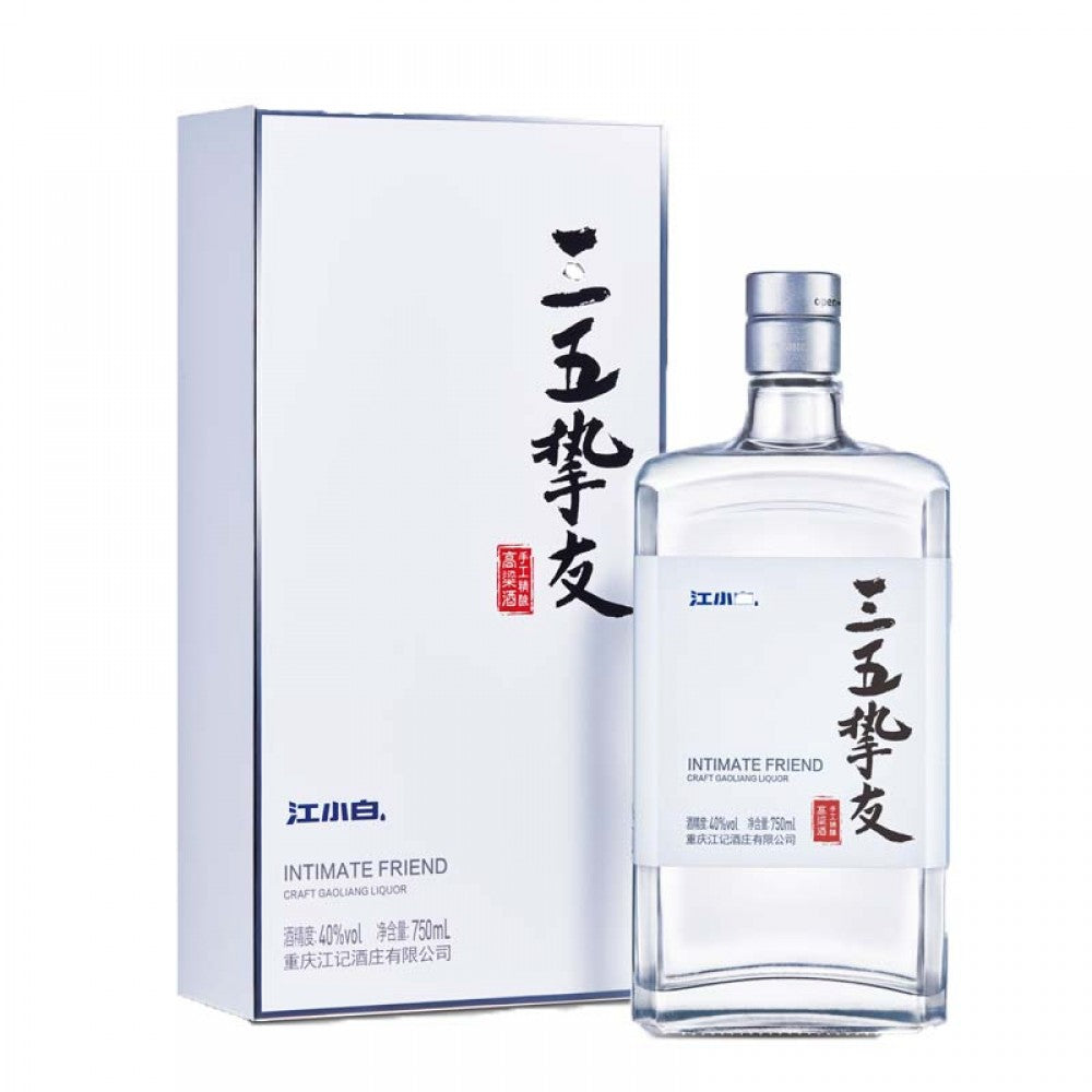 JIANGXIAOBAI (intimate Friend) Craft Gaoling