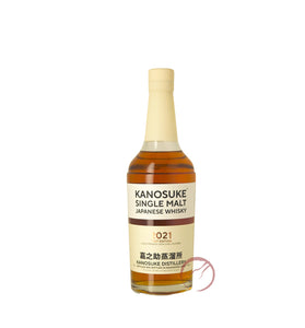 Kanosuke Single Malt Japanese Whisky 2021 First Edition