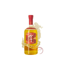 Load image into Gallery viewer, The Kurayoshi Single Malt Whisky Dragon Bottle