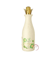 Load image into Gallery viewer, Perrier Jouet Belle Epoque Brut 2015 (Cocoon Edition)