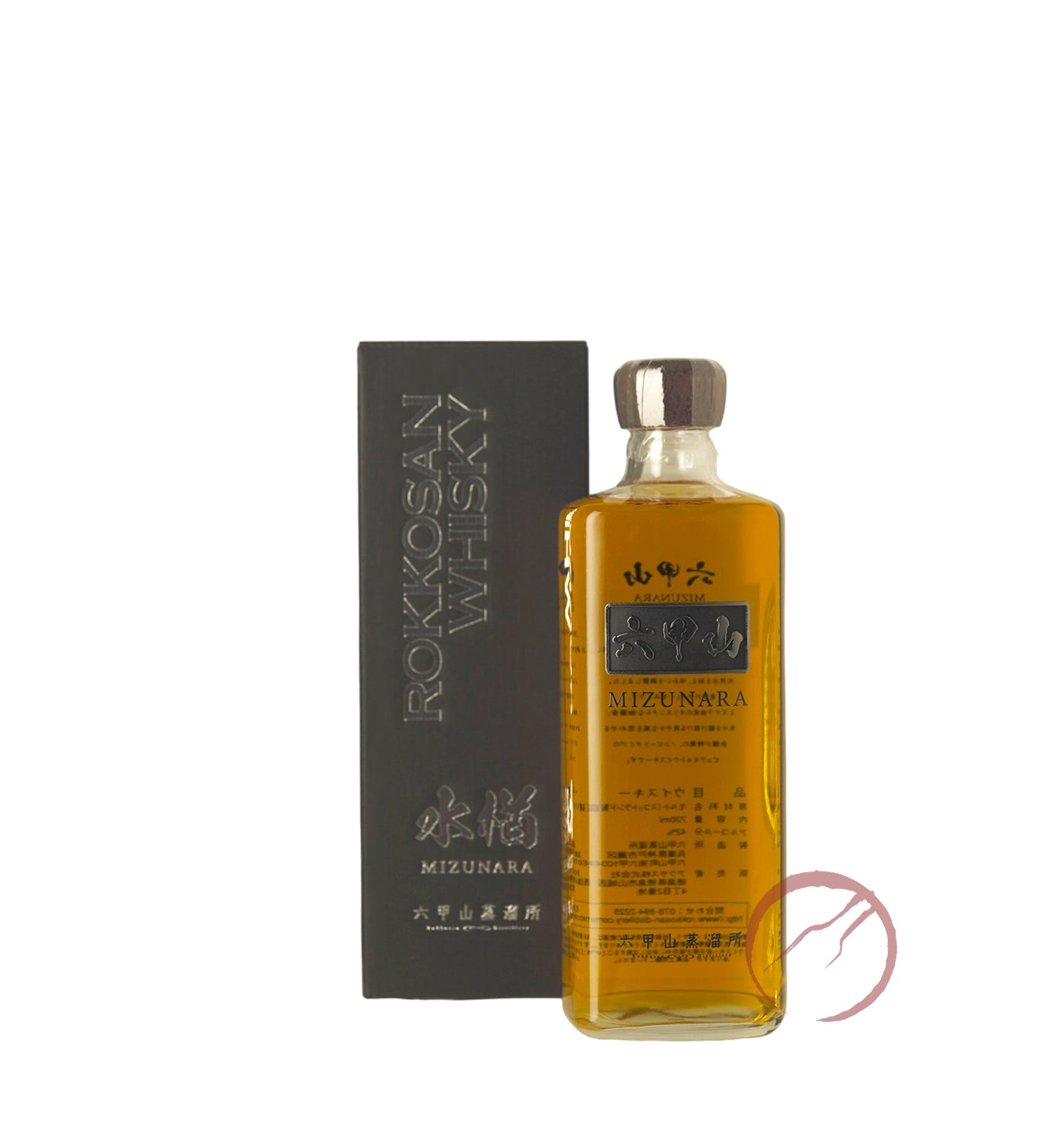 古酒OCEAN WHISKY BRIGHT DE LUXE 720ml Ocean Whisky Bright De Luxe Whisky | Whisky Auctioneer