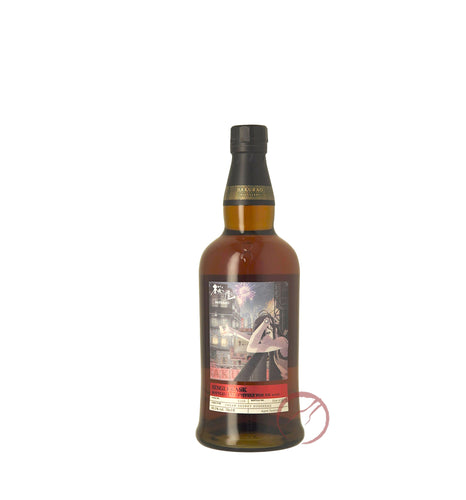 Sakurao Single Cask Whisky #5108 Sherry Cask
