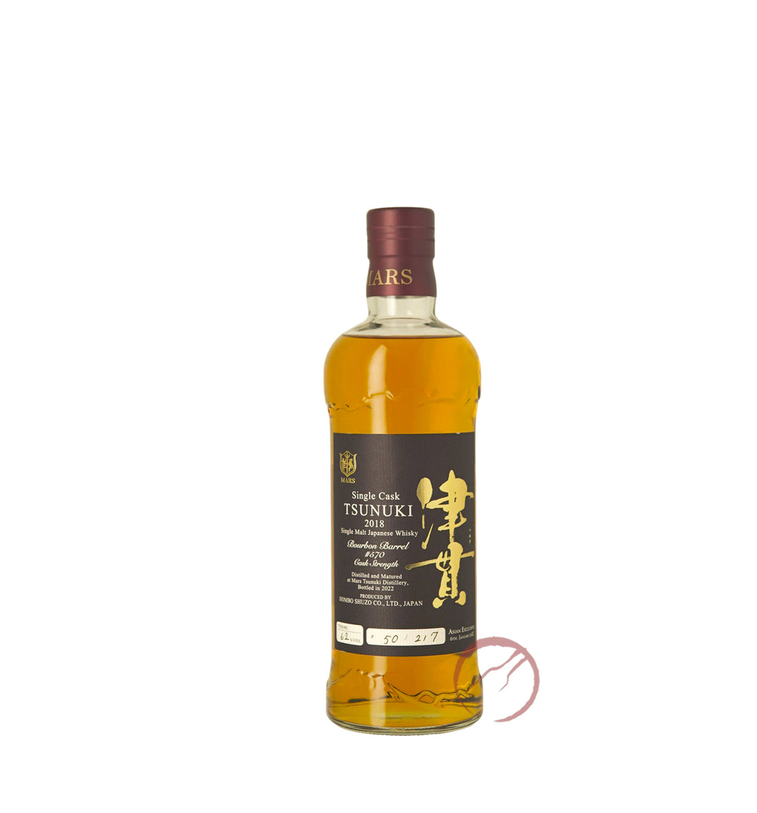 Mars Single Cask Tsunuki 2018 Bourbon Barrel #570 Asian Exclusive 6th