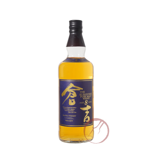 The Kurayoshi Pure Malt Whisky 8 Year Old
