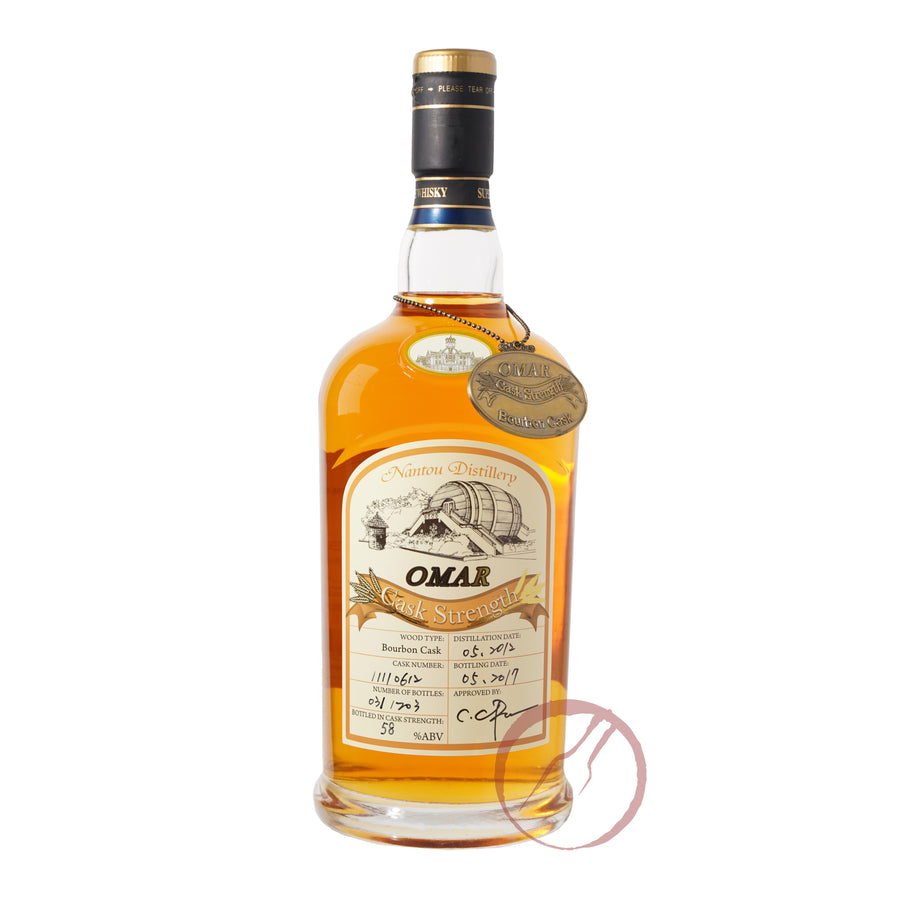 Omar Cask Strength Single Malt Whisky Bourbon Cask
