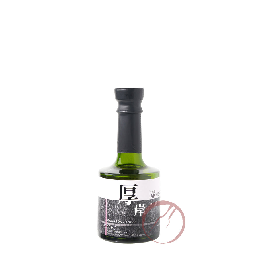 Akkeshi Bourbon Barrel New Born Peated 2018 (Foundations 2) 200 ml