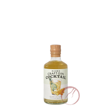 Yomeishu Craft Gin Cocktail (Ginger & Herbs )300 ml