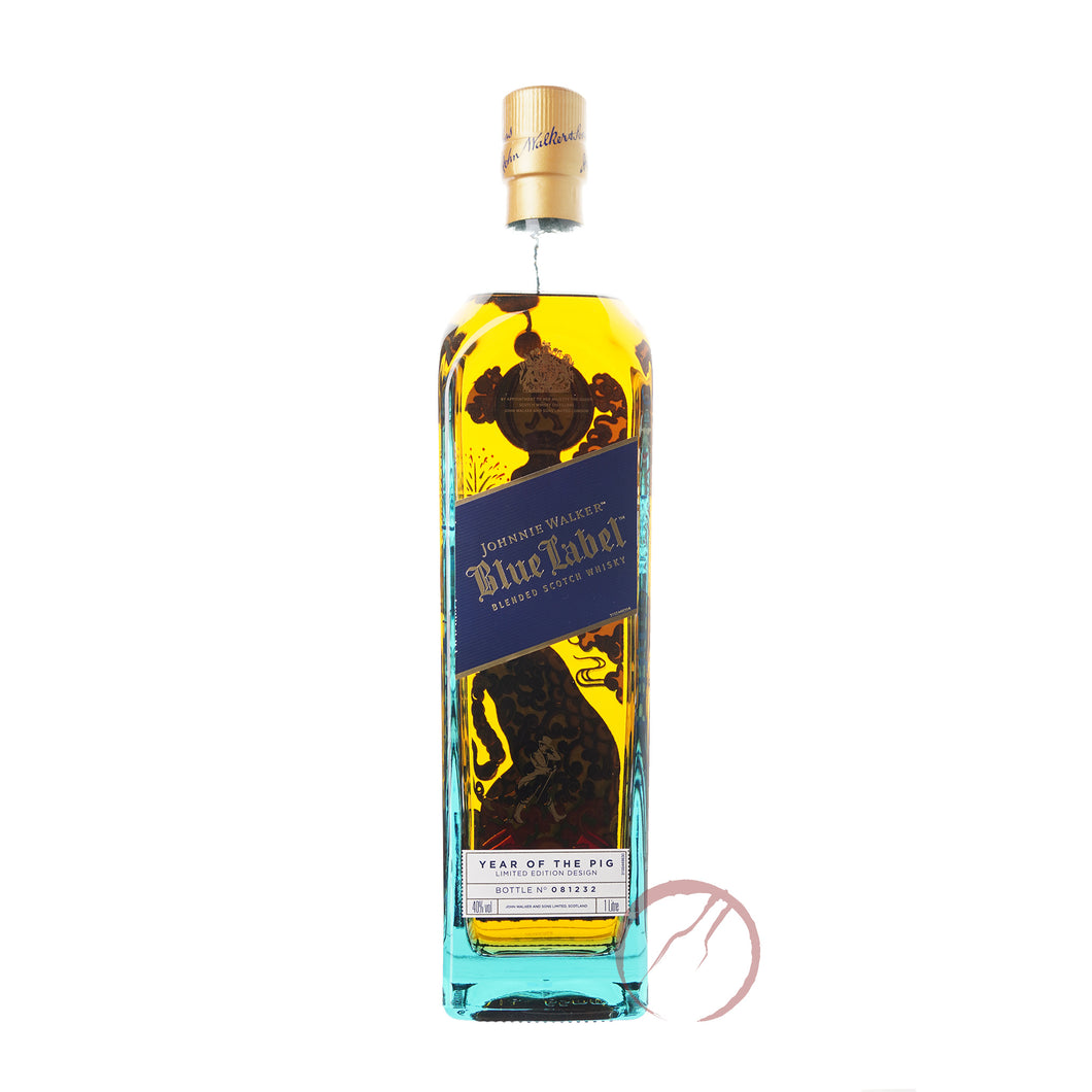 Johnnie Walker Year Of The Pig Limited Edition