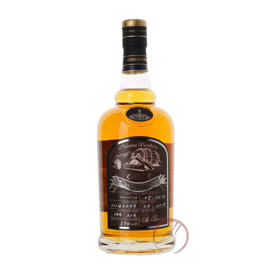 Omar Cask Strength Peated Malt Whisky Bourbon Cask